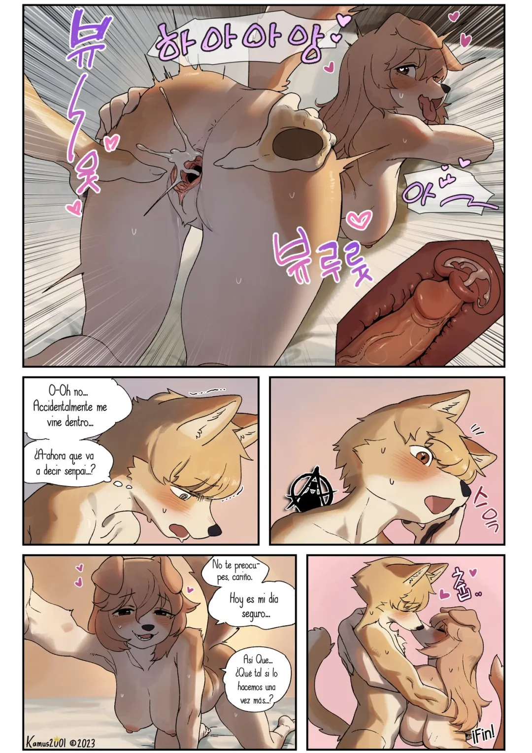 Comic Porno [Gudl] Senpai (#5)