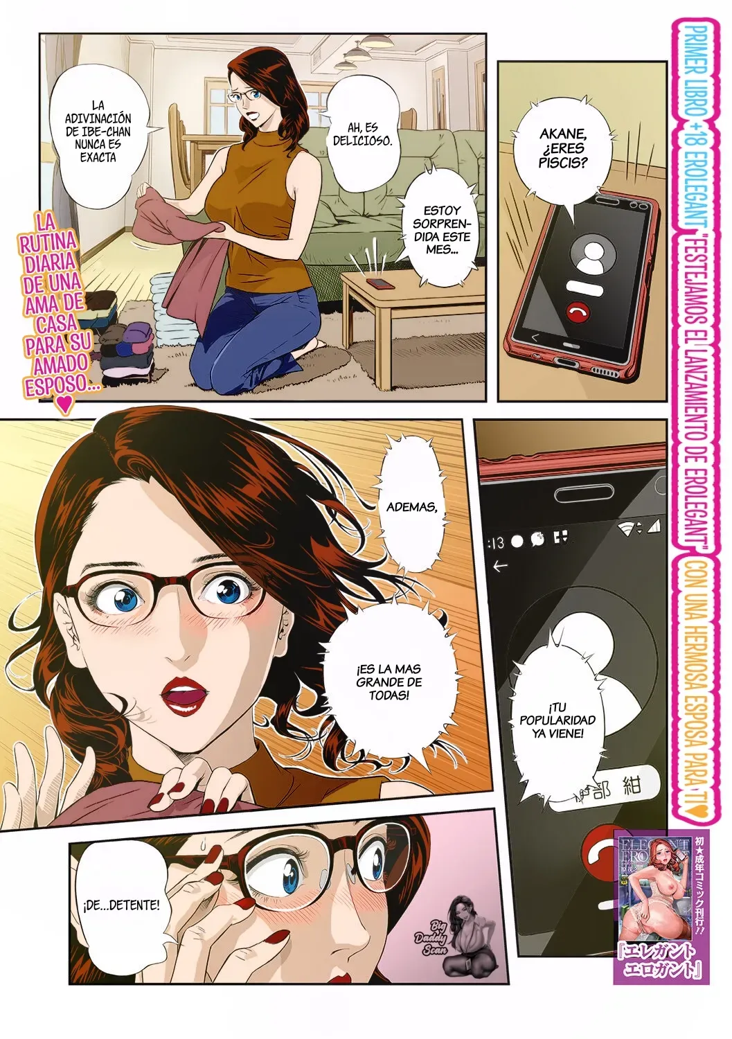 Comic Porno [Hara Shigeyuki] Moteki Na Oku-Sama (Web Comic Toutetsu Vol. 94) (#1)
