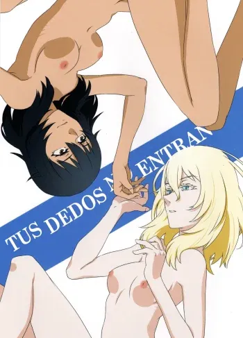 Comic Porno (Maiden’s Event) [Park Popcorn (Cohen)] Kimi No Yubi Ga Hairanai   Tus Dedos No Entran (Girls Und Panzer)