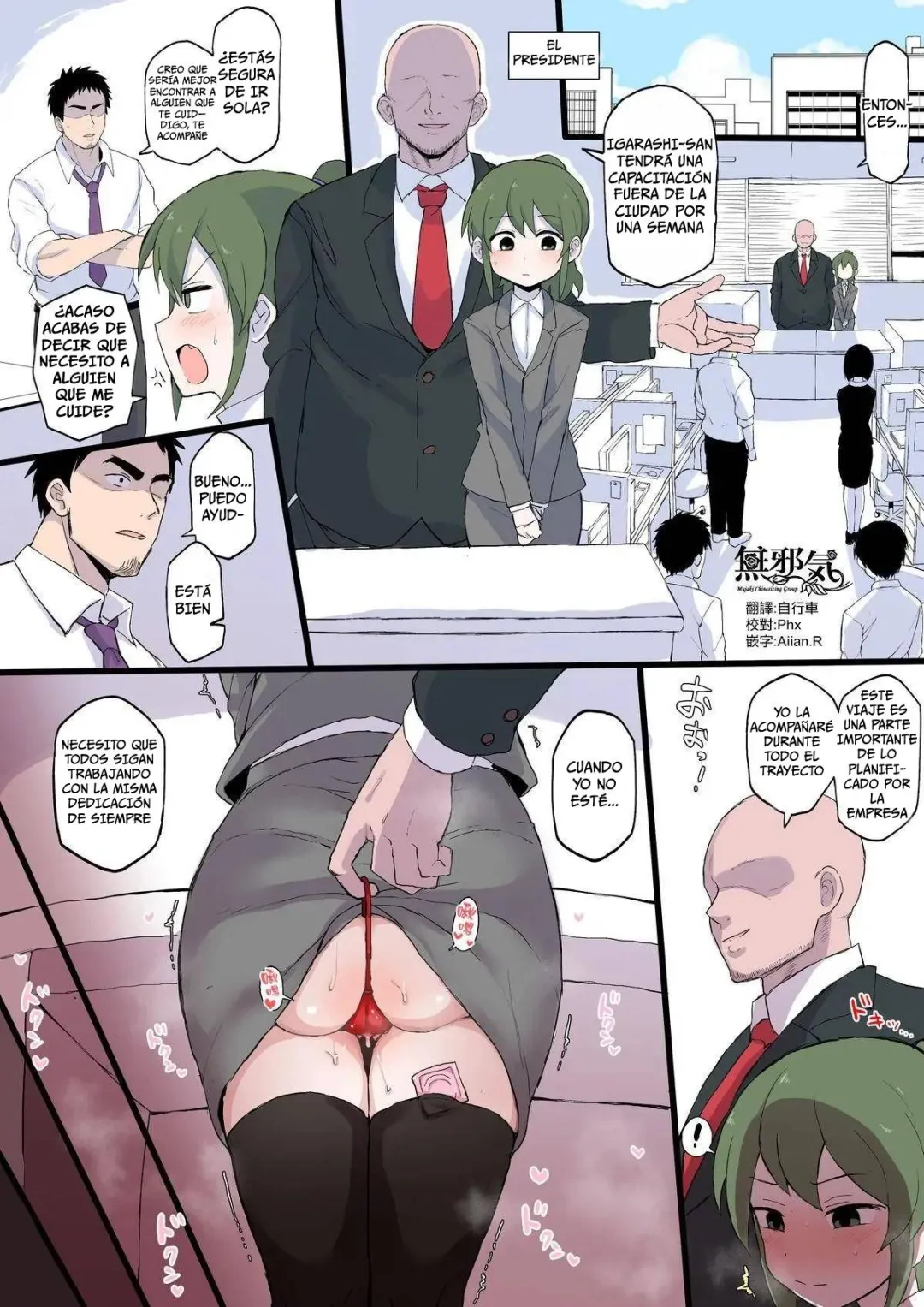 Comic Porno [Terasu Mc] Shachou Ni Netorareru Aijin Ni Sareru Heroine-Tachi｜las Heroínas Que Fueron Robadas Por El Jefe Y Convertidas En Sus Amantes (Senpai Ga Uzai Kouhai No Hanashi) (#1)