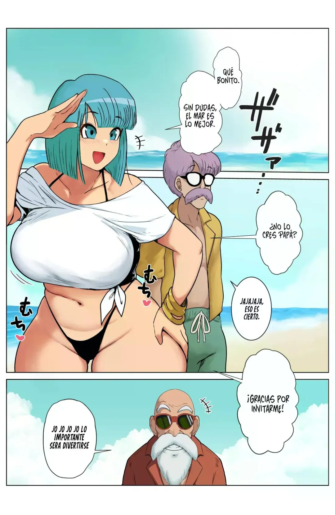 Comic Porno Dragon Hole - Donaora889 (#2)