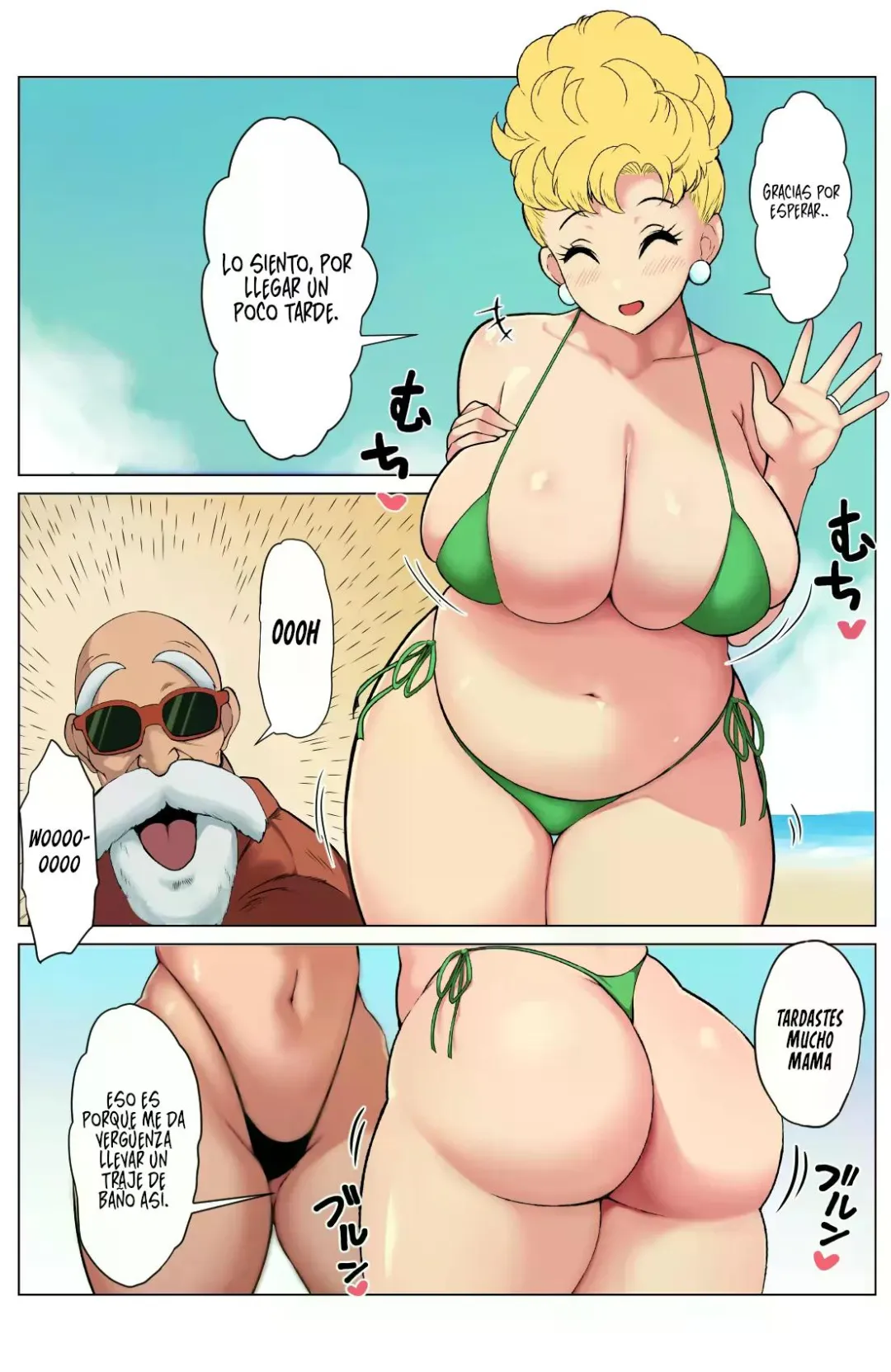 Comic Porno Dragon Hole - Donaora889 (#3)