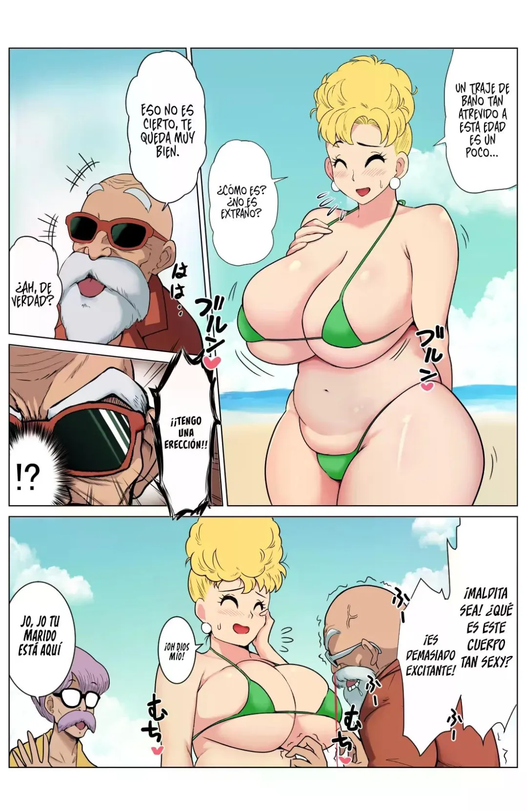 Comic Porno Dragon Hole - Donaora889 (#4)