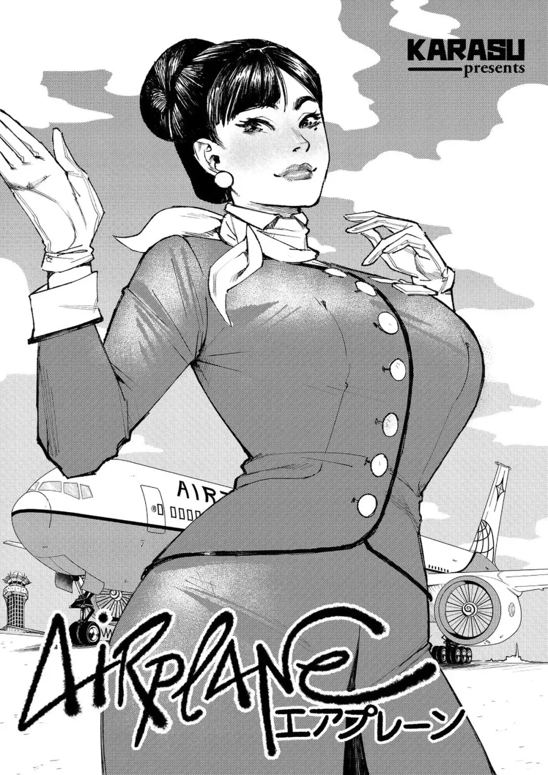 Comic Porno [Karasu｜karasuh] Airplane (#2)