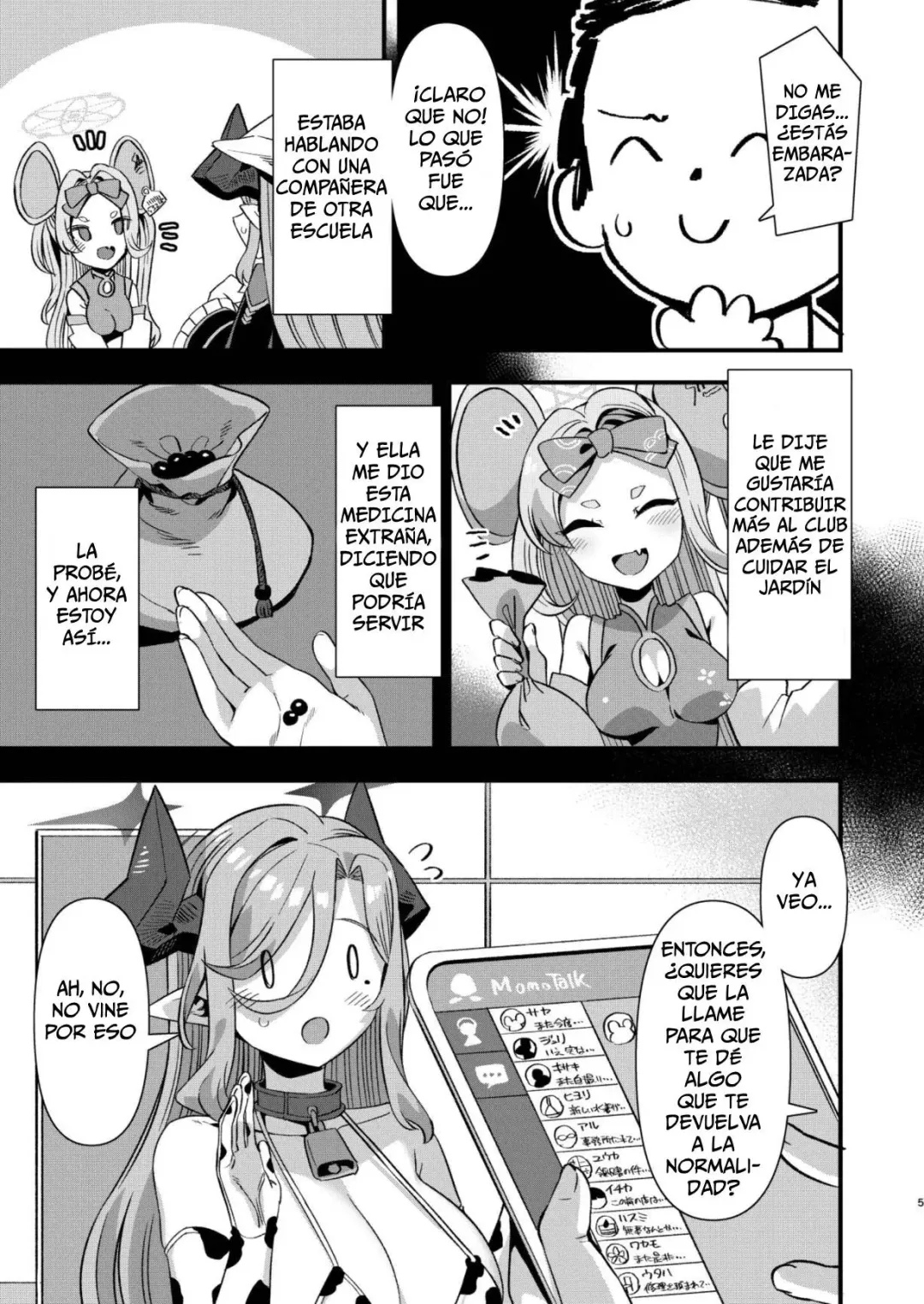 Comic Porno [Harigane Shinshi] Gehenna Gakuen Kyuushoku-Bu Ushimaki Nyuugyou (Blue Archive) (#4)