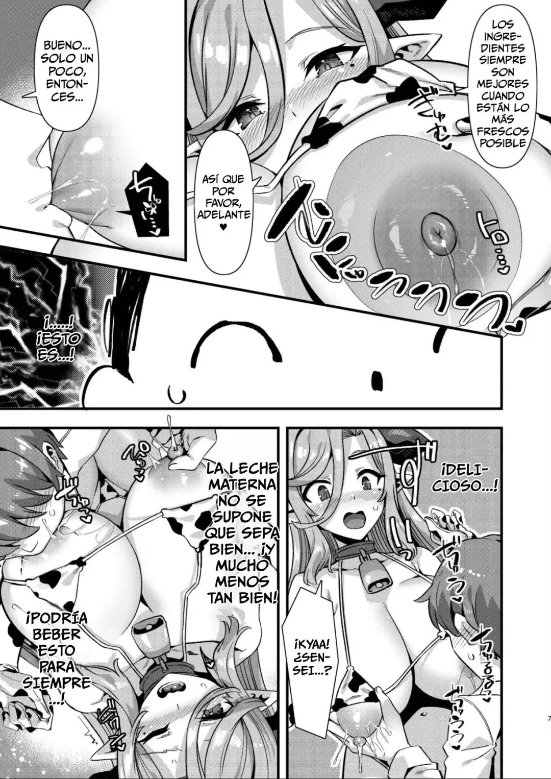 Comic Porno [Harigane Shinshi] Gehenna Gakuen Kyuushoku-Bu Ushimaki Nyuugyou (Blue Archive) (#6)