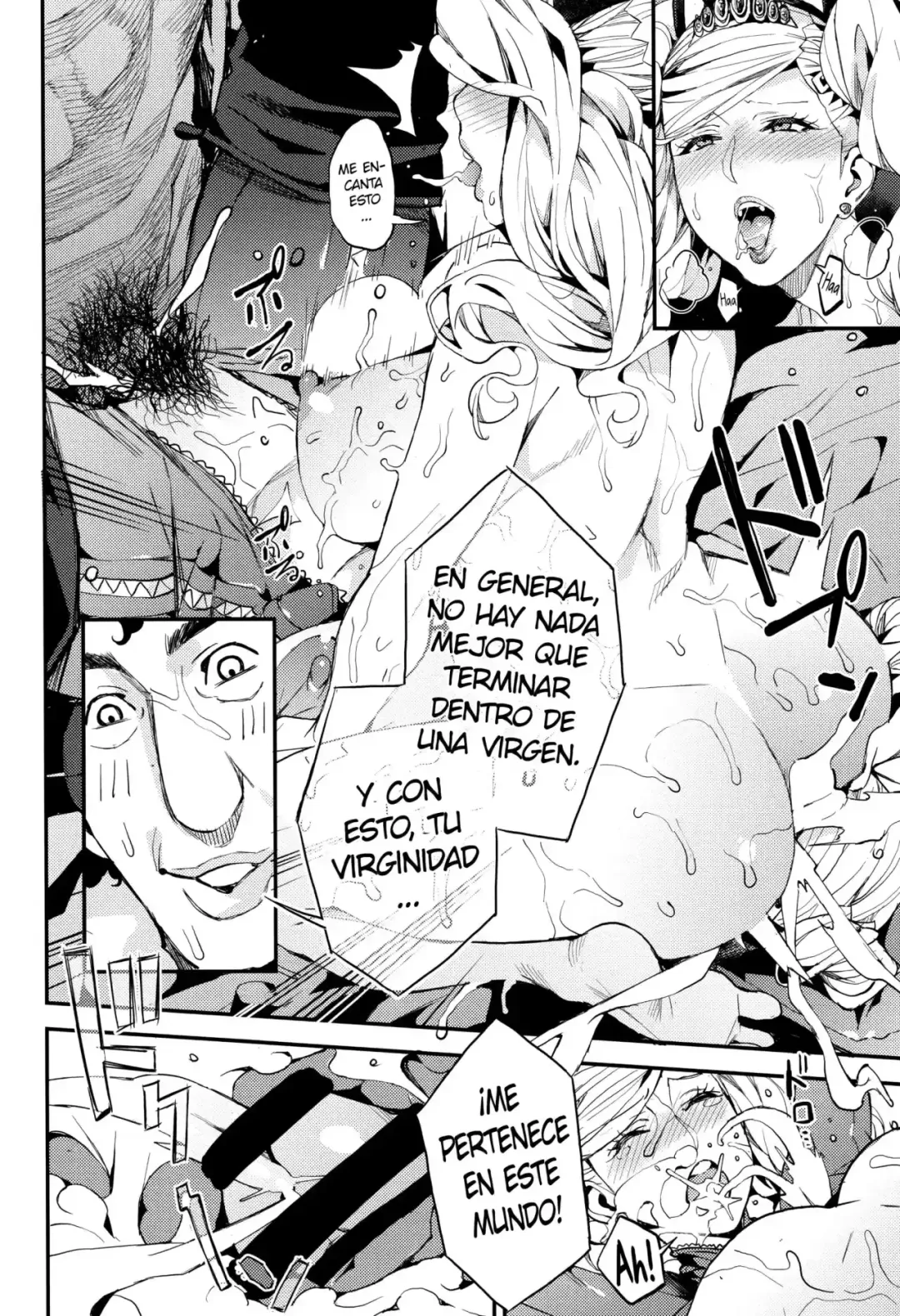 Comic Porno Panther - Kaitou No Shikkaku - Azukiko (#13)