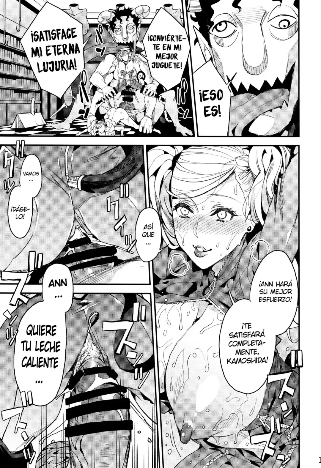 Comic Porno Panther - Kaitou No Shikkaku - Azukiko (#20)