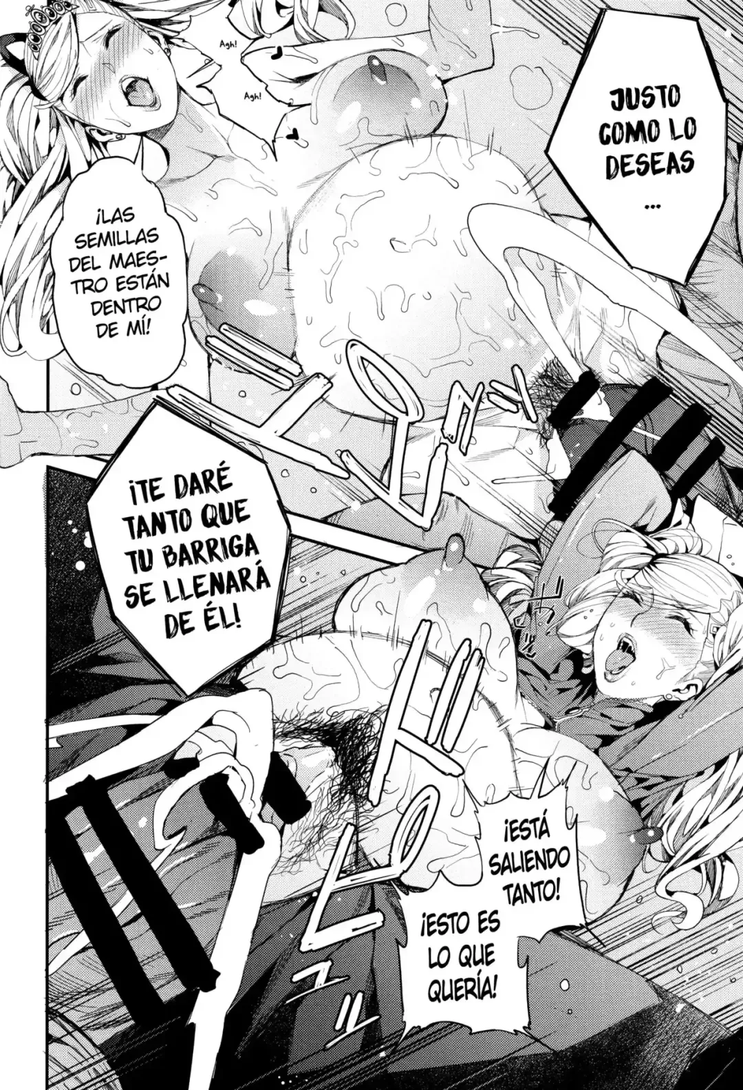 Comic Porno Panther - Kaitou No Shikkaku - Azukiko (#21)