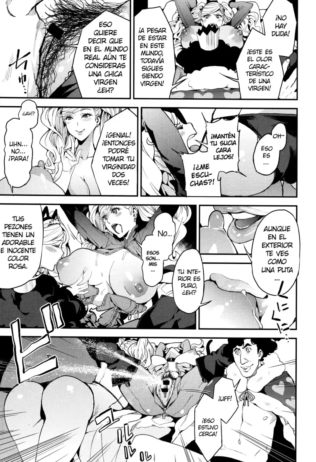Comic Porno Panther - Kaitou No Shikkaku - Azukiko (#8)