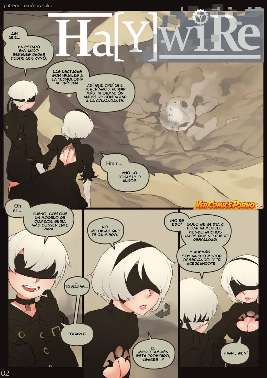 Comic Porno [Norasuko] Ha[Y]wire (Nier:automata) (#2)