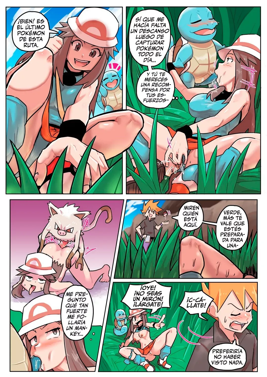 Comic Porno Leafy Green - Ukaya Masaru (#2)