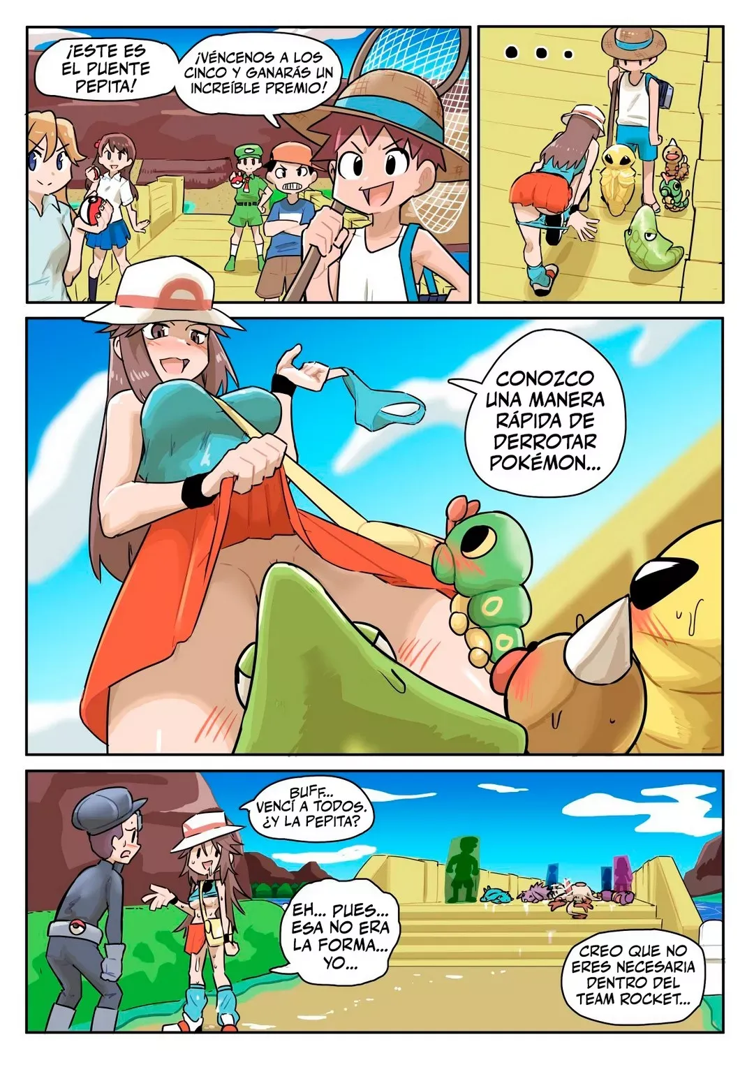 Comic Porno Leafy Green - Ukaya Masaru (#12)