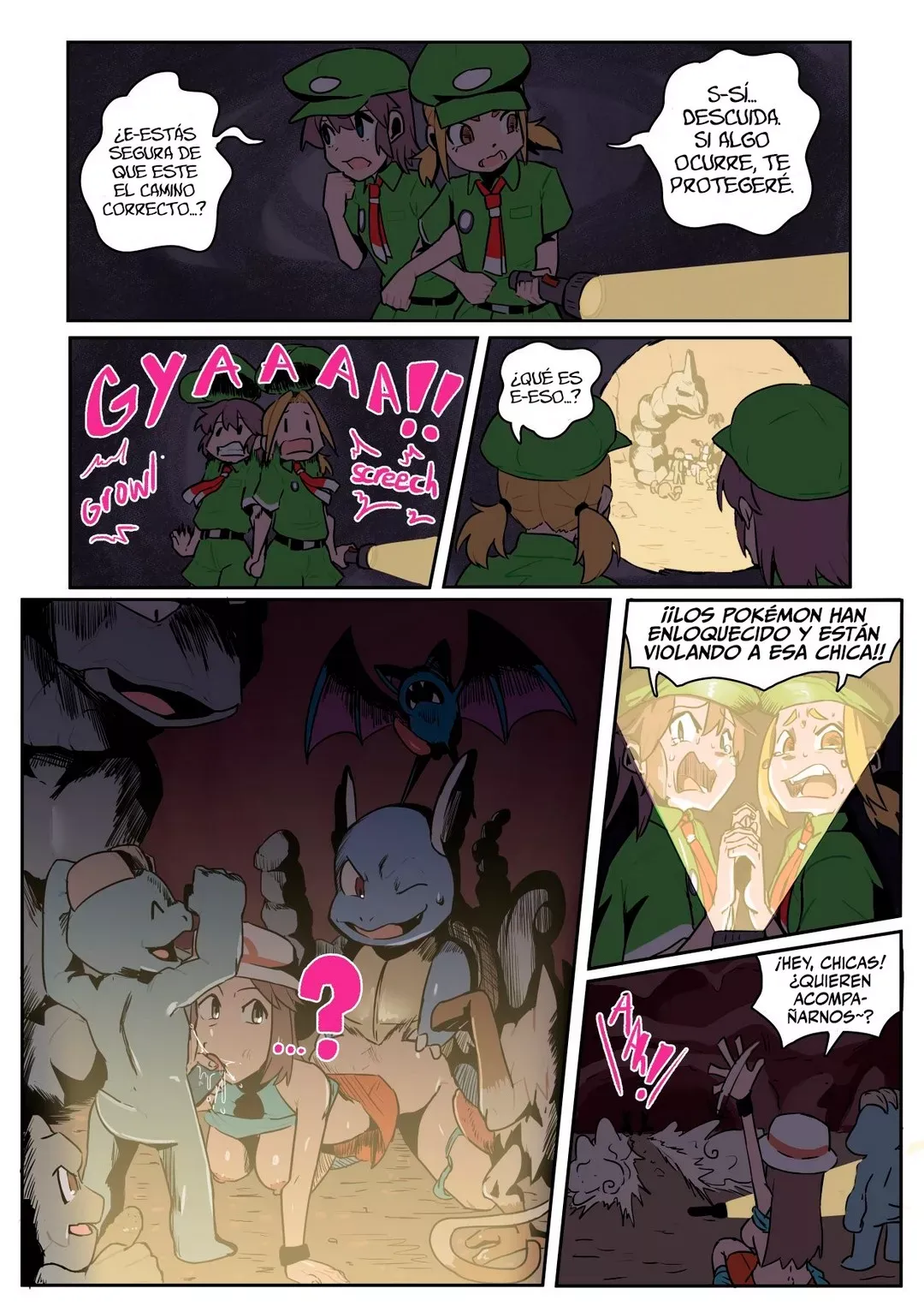 Comic Porno Leafy Green - Ukaya Masaru (#18)