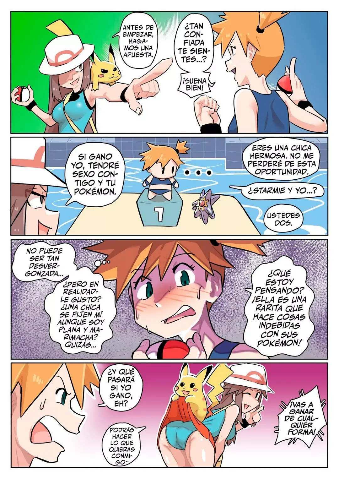 Comic Porno Leafy Green - Ukaya Masaru (#7)