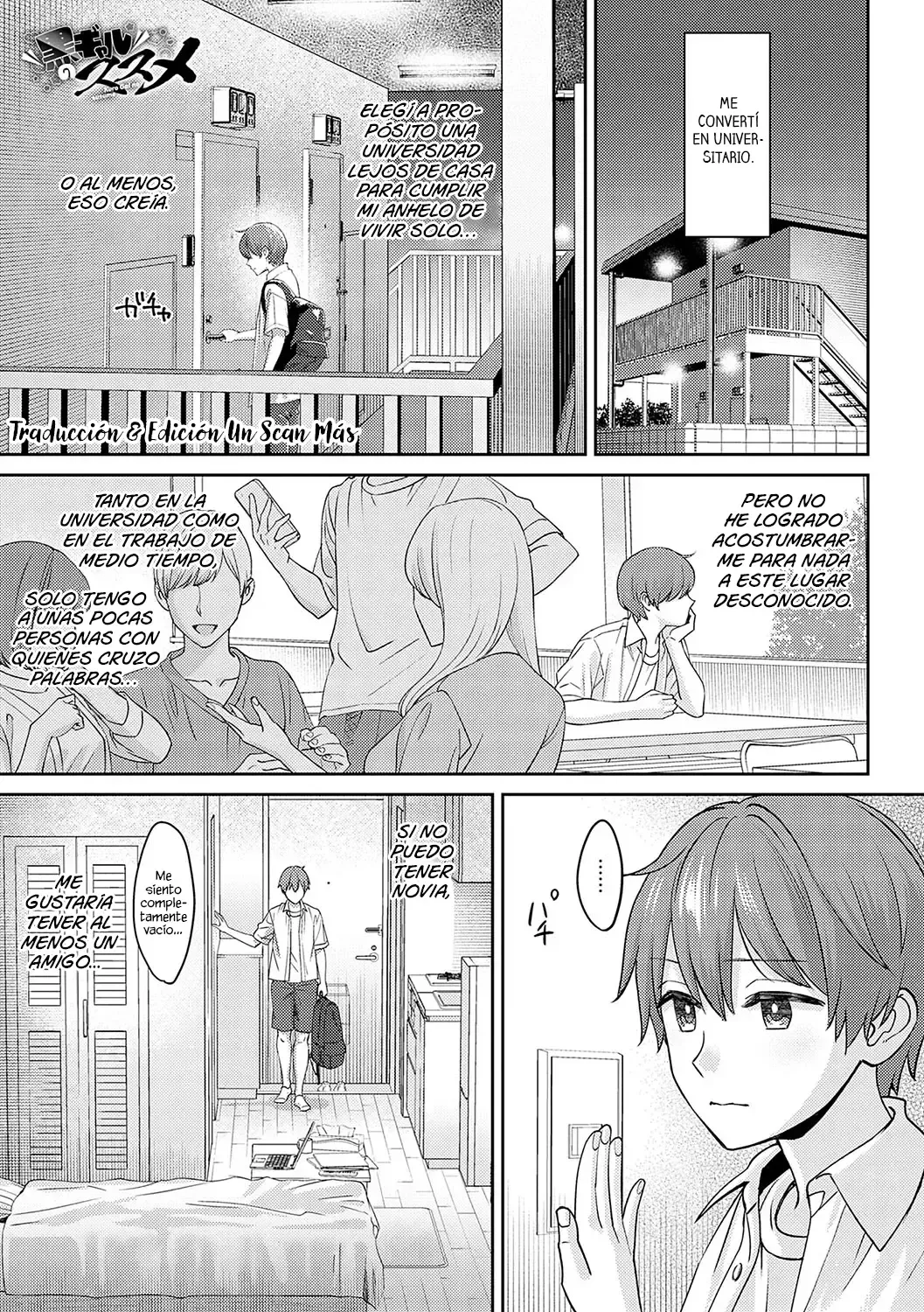 Comic Porno [Oshima Aki] Kuro Gal No Susume (Doujinshin) (#2)