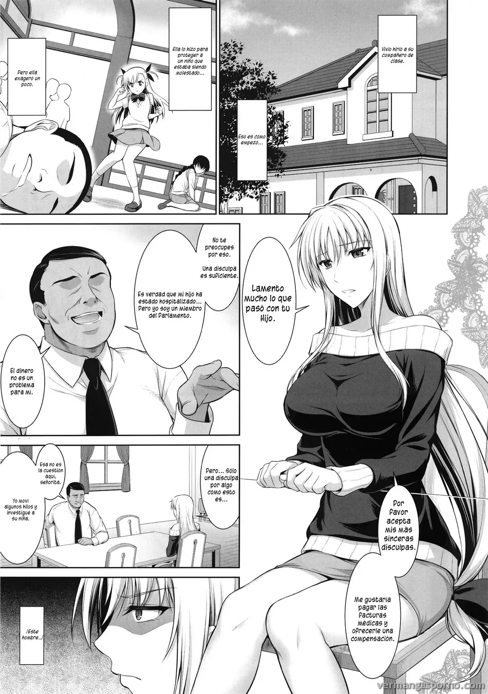 Comic Porno [Type-G (Ishigaki Takashi)] Mesu Kagura -Fate Hen 1-   Mating Dance -Fate Chapter 1- (Mahou Shoujo Lyrical Nanoha) (#1)