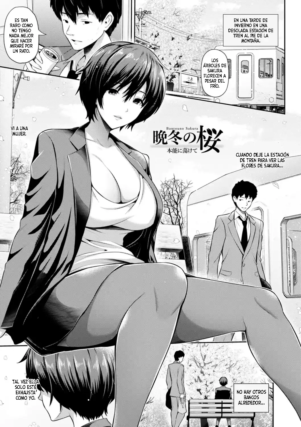 Comic Porno Una Flor De Cerezo En Una Noche De Invierno - Toba Yuga