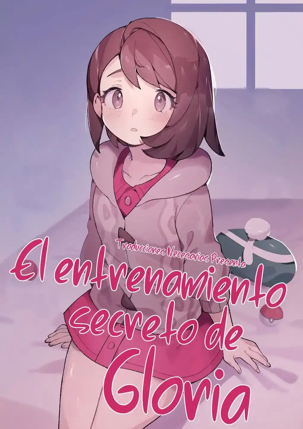 Comic Porno El Entrenamiento Secreto De Gloria - Gyuunyuucha Uma