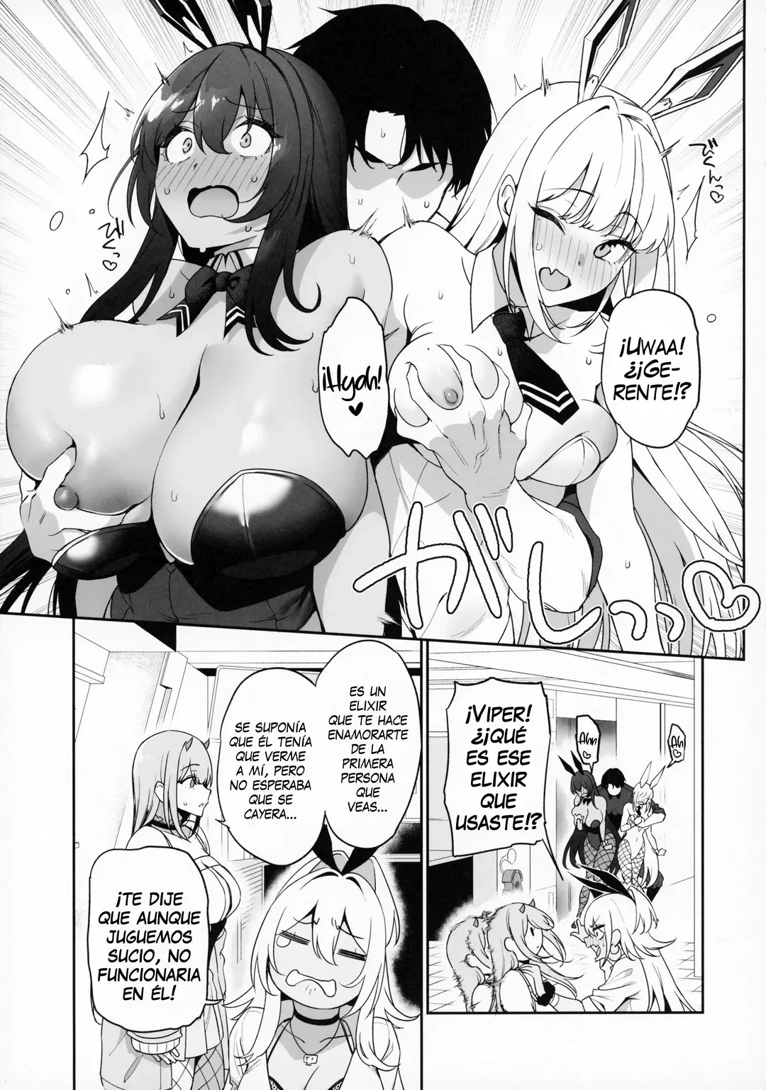 Comic Porno Bunnies Showdown Comic Porno (#12)