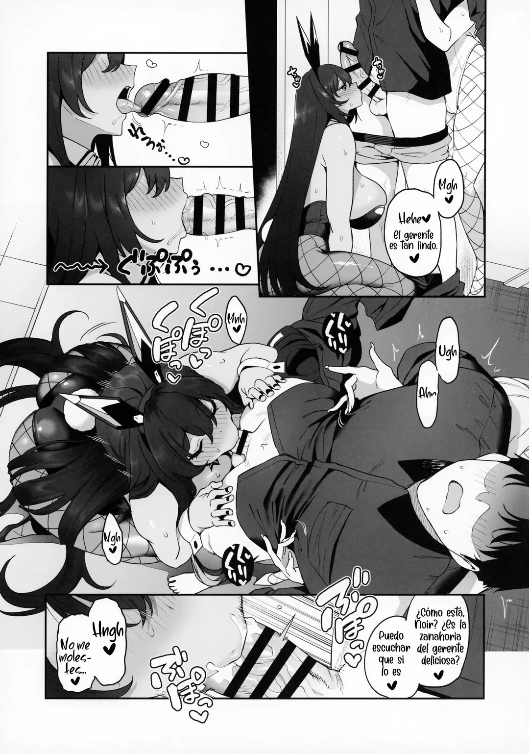 Comic Porno Bunnies Showdown Comic Porno (#14)