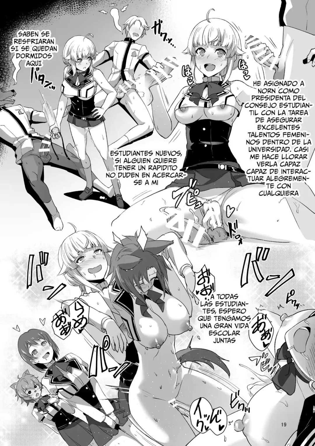 Comic Porno [Chested (Tokupyon)] Fushoku Tensei 3 ~tamashii Kawattara Honki Shaseisu~ (Mushoku Tensei ~isekai Ittara Honki Dasu~) (#18)