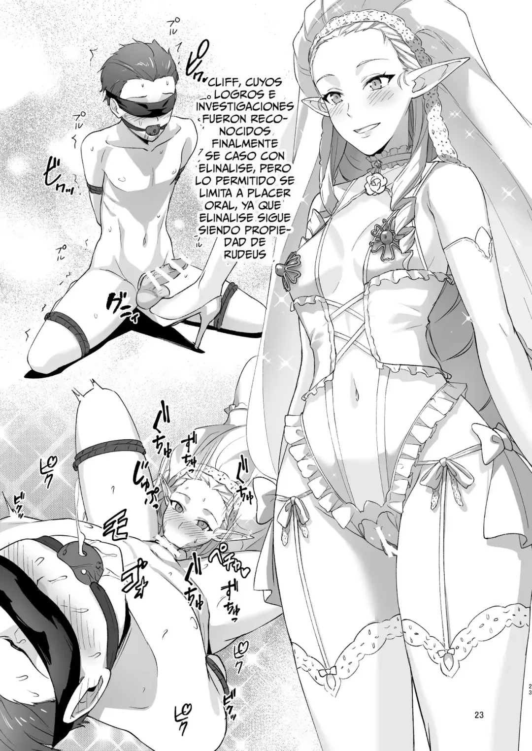 Comic Porno [Chested (Tokupyon)] Fushoku Tensei 3 ~tamashii Kawattara Honki Shaseisu~ (Mushoku Tensei ~isekai Ittara Honki Dasu~) (#22)
