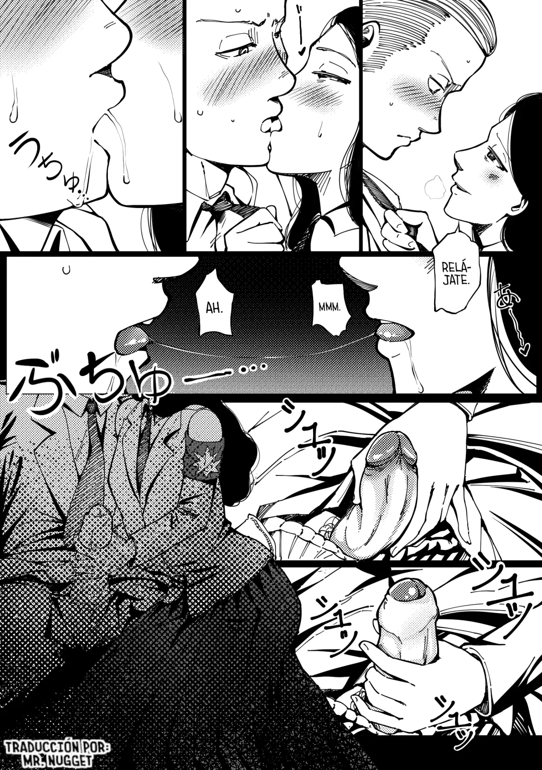 Comic Porno [Vagabondino] Pastime With Pieck-Chan (Shingeki No Kyojin) (#6)