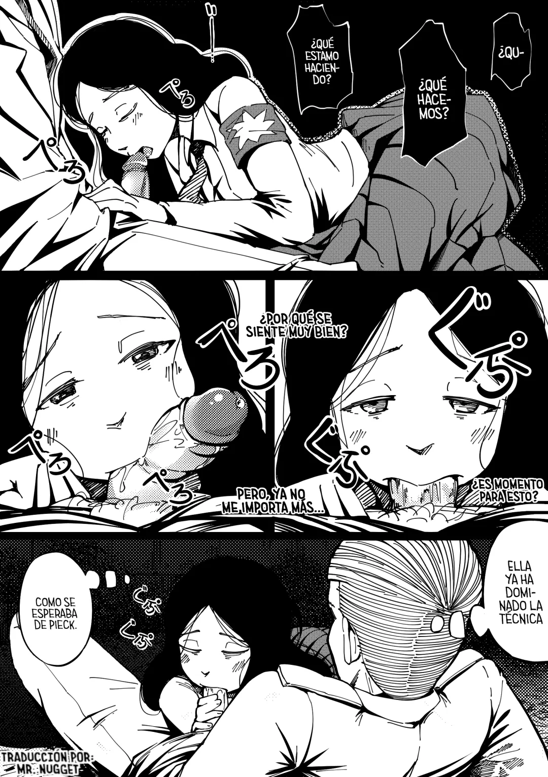 Comic Porno [Vagabondino] Pastime With Pieck-Chan (Shingeki No Kyojin) (#7)