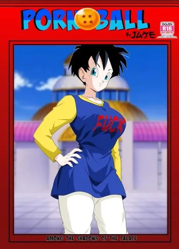 Comic Porno [Son Gokhan] Among The Shadows Of The Palace Parte 3 (Dragon Ball Z)
