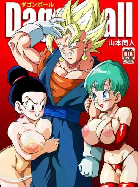 Comic Porno Fusion -Yamamoto