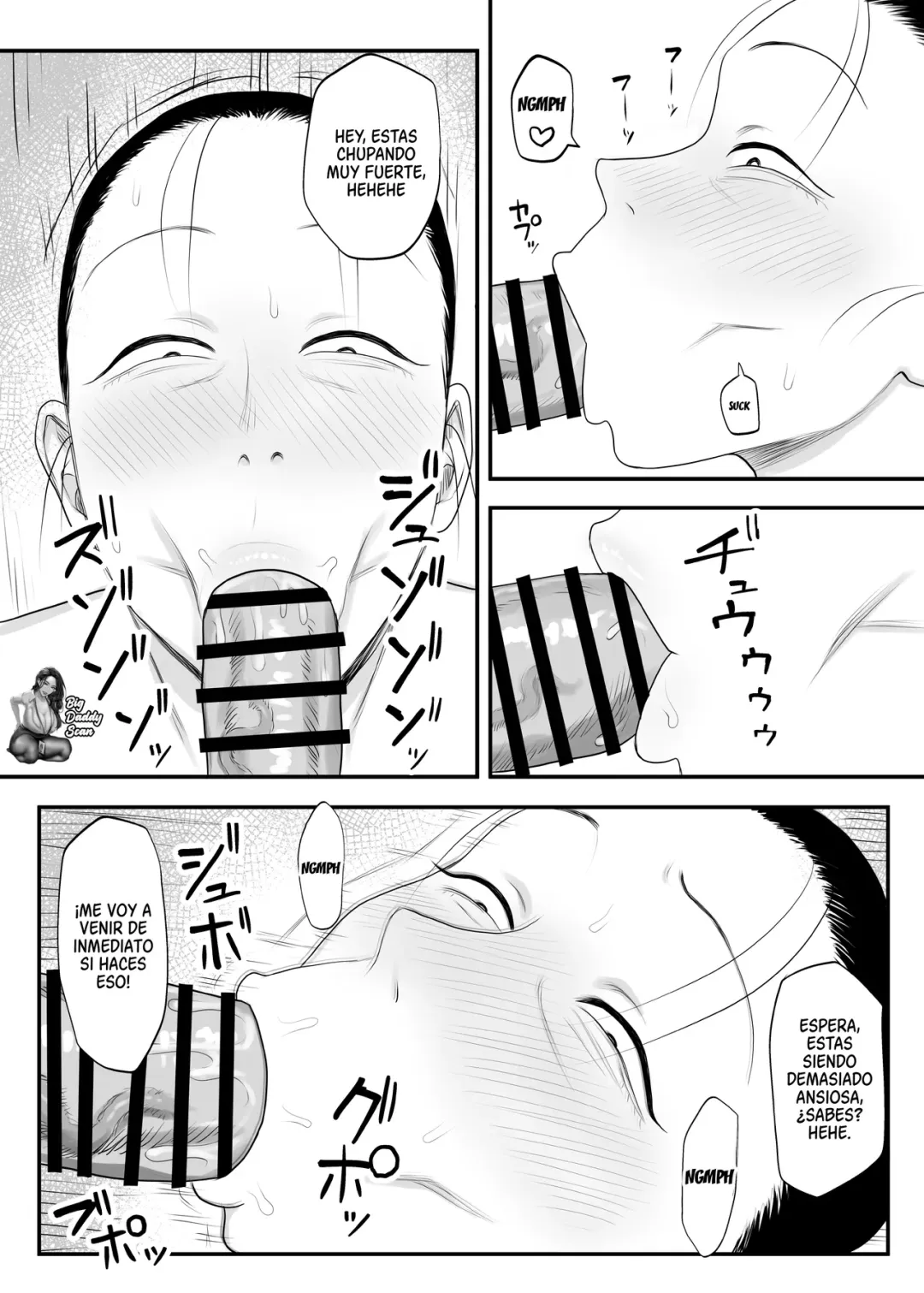 Comic Porno [Komaneko Jinja (Komaneko)] Tonikaku Iki Kurutte Ireba Ii (#9)