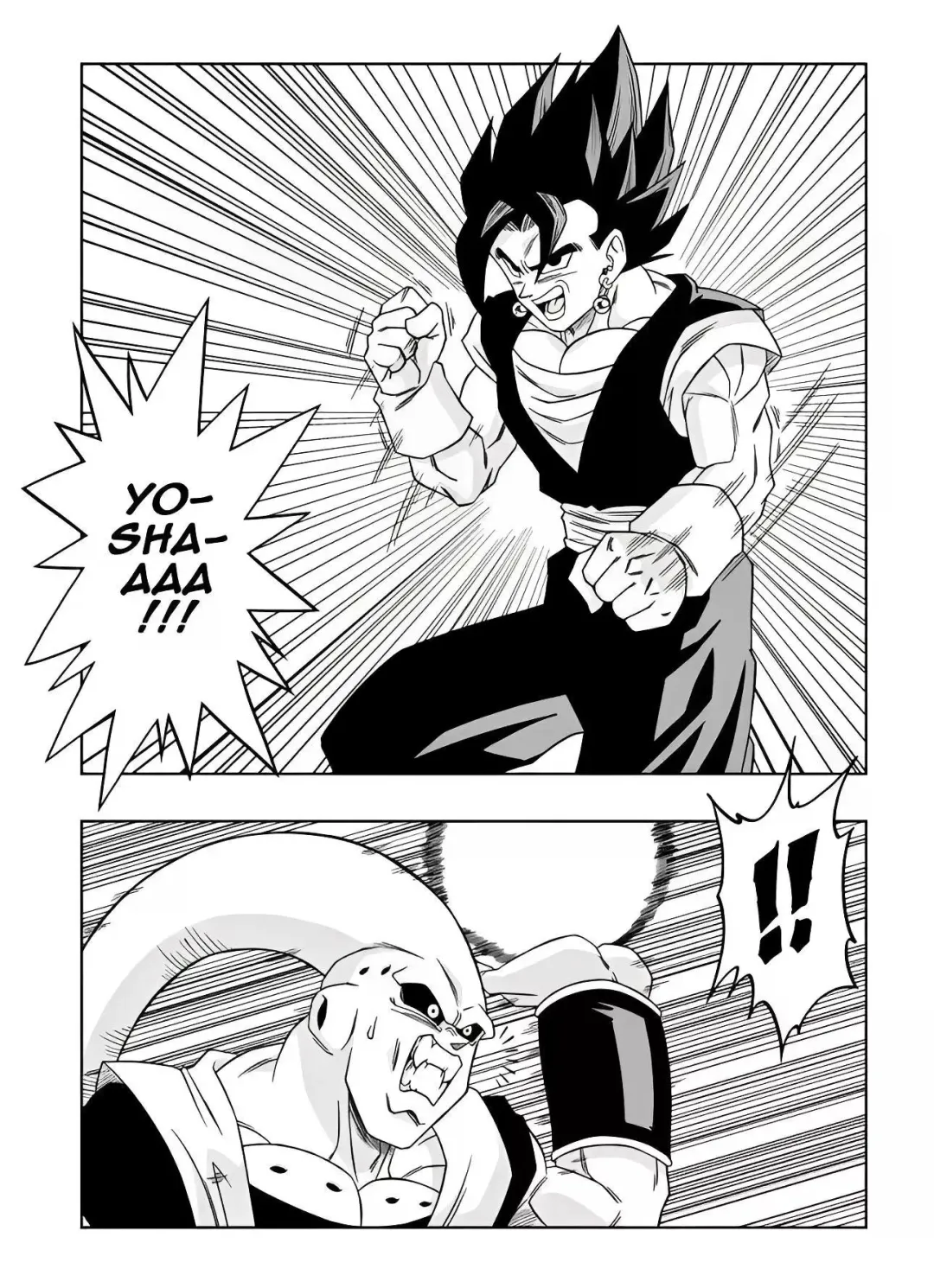 Comic Porno [Yamamoto] Fusion (Dragon Ball Z) (#3)
