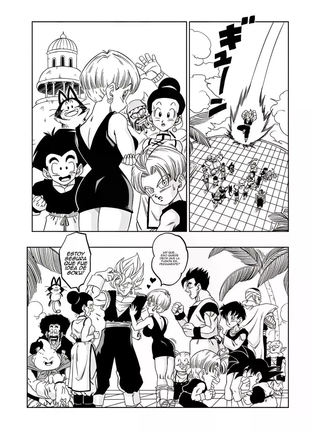 Comic Porno [Yamamoto] Fusion (Dragon Ball Z) (#5)