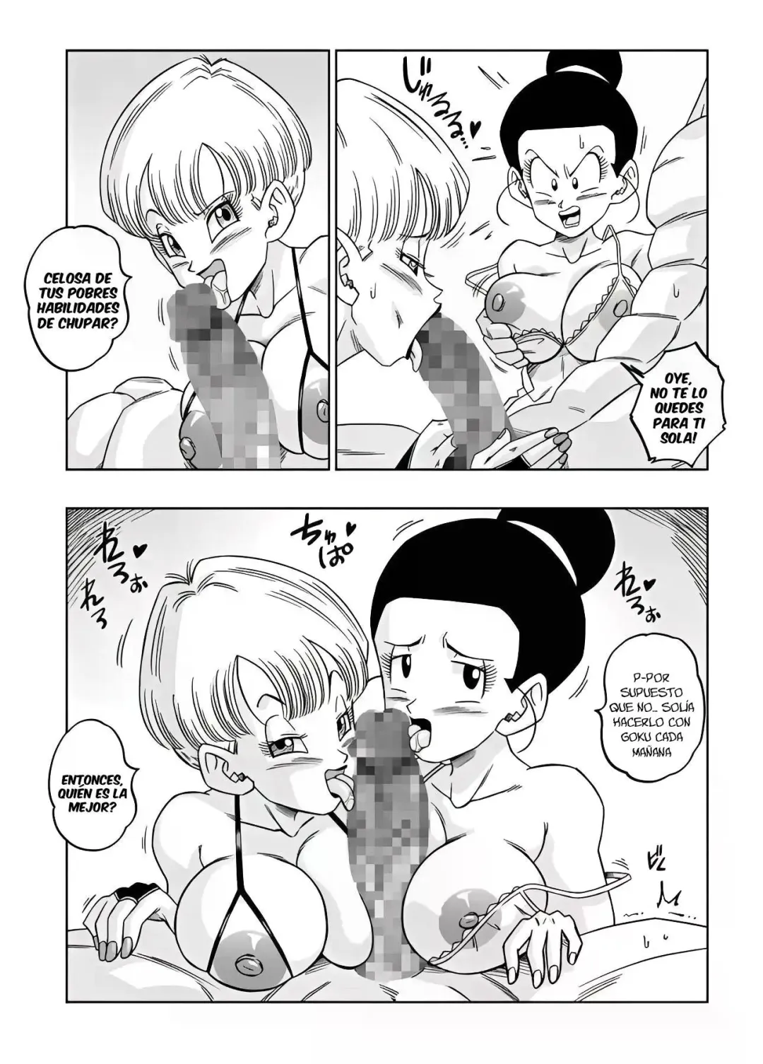 Comic Porno [Yamamoto] Fusion (Dragon Ball Z) (#10)