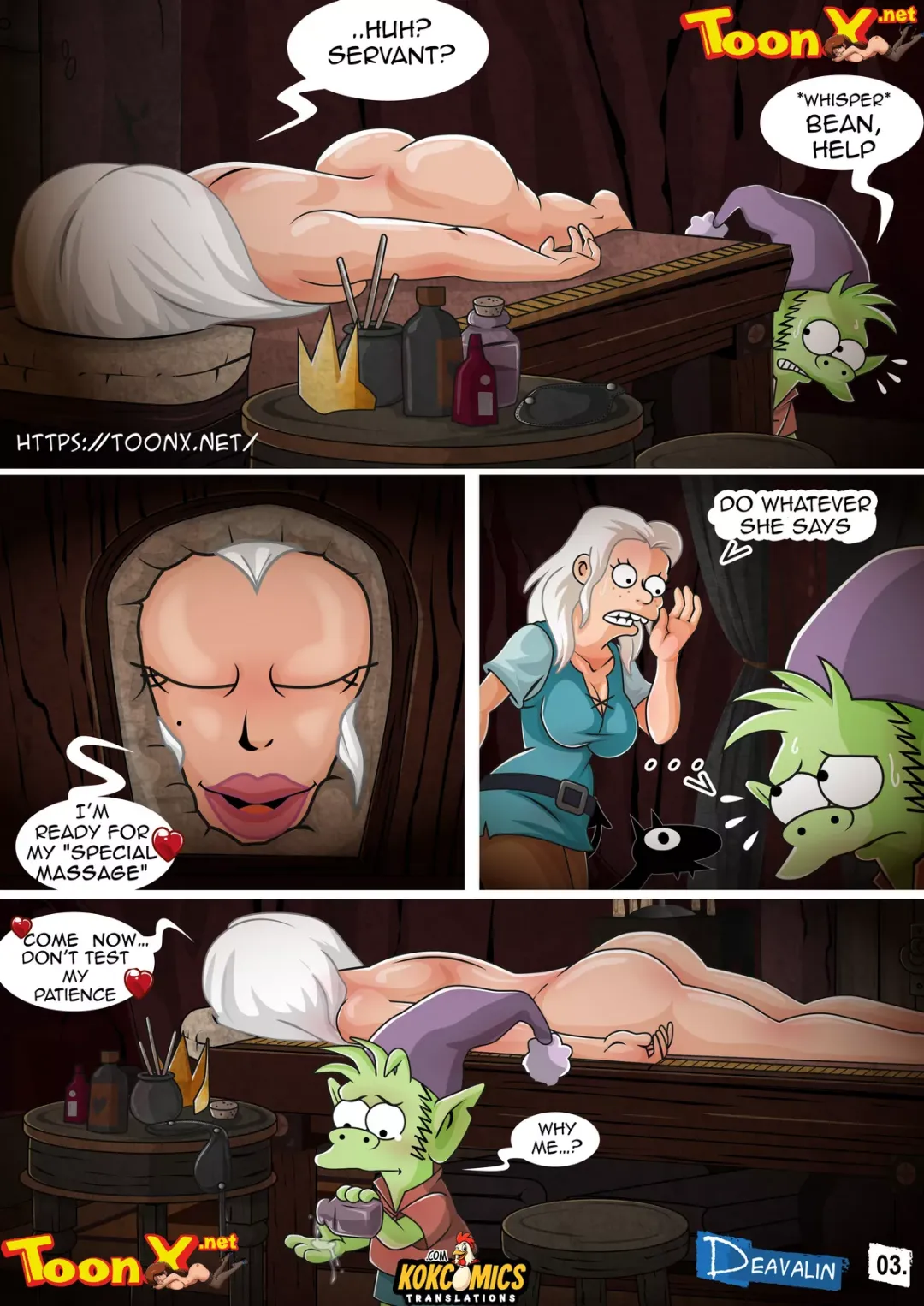 Comic Porno Disenchantment - Deavalin (#4)