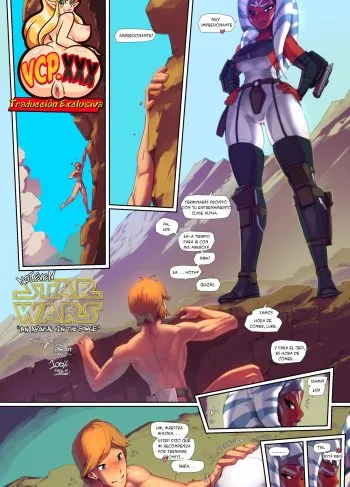 Comic Porno [Fred Perry] Not Even Star Wars Arousal (Star Wars)