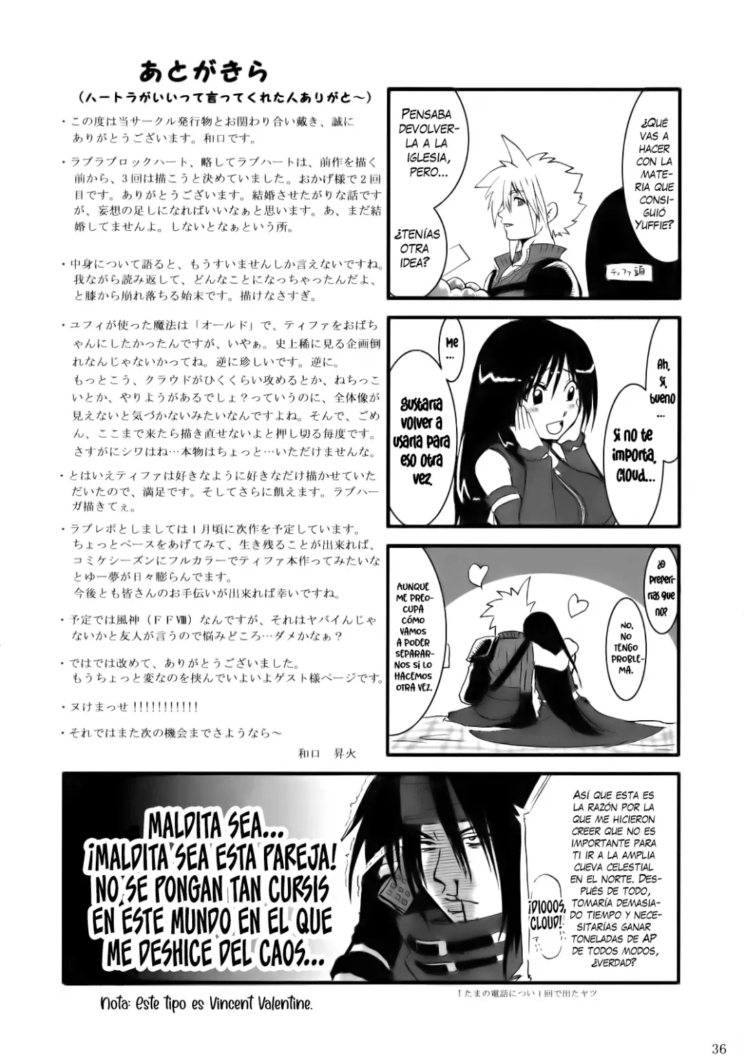 Comic Porno [Loverevo (Waguchi Shouka)] Amor Amor Lockhart La (Final Fantasy Vii Ac) (#36)