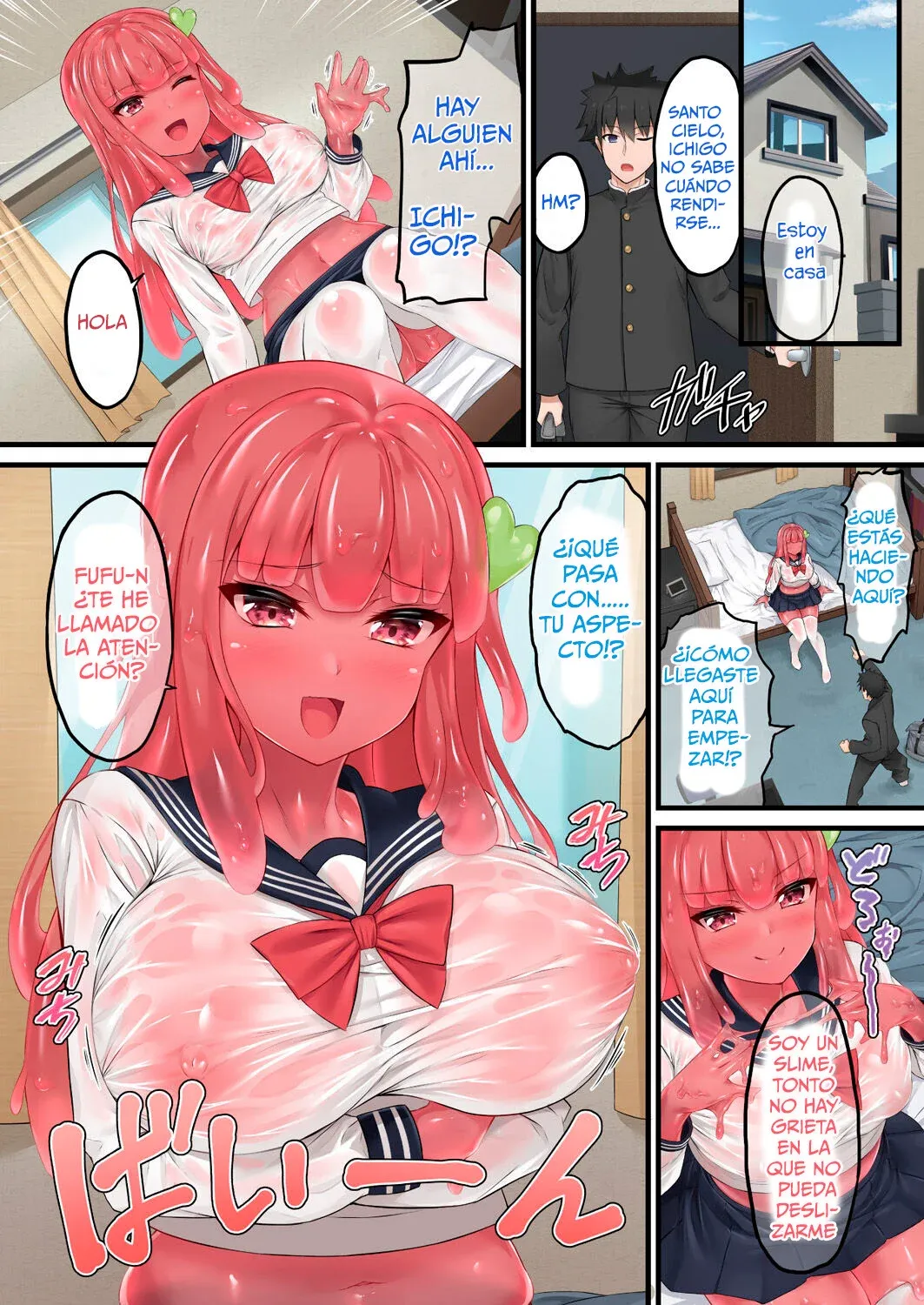 Comic Porno [Naitou Kirara] Ready Slime! (#4)