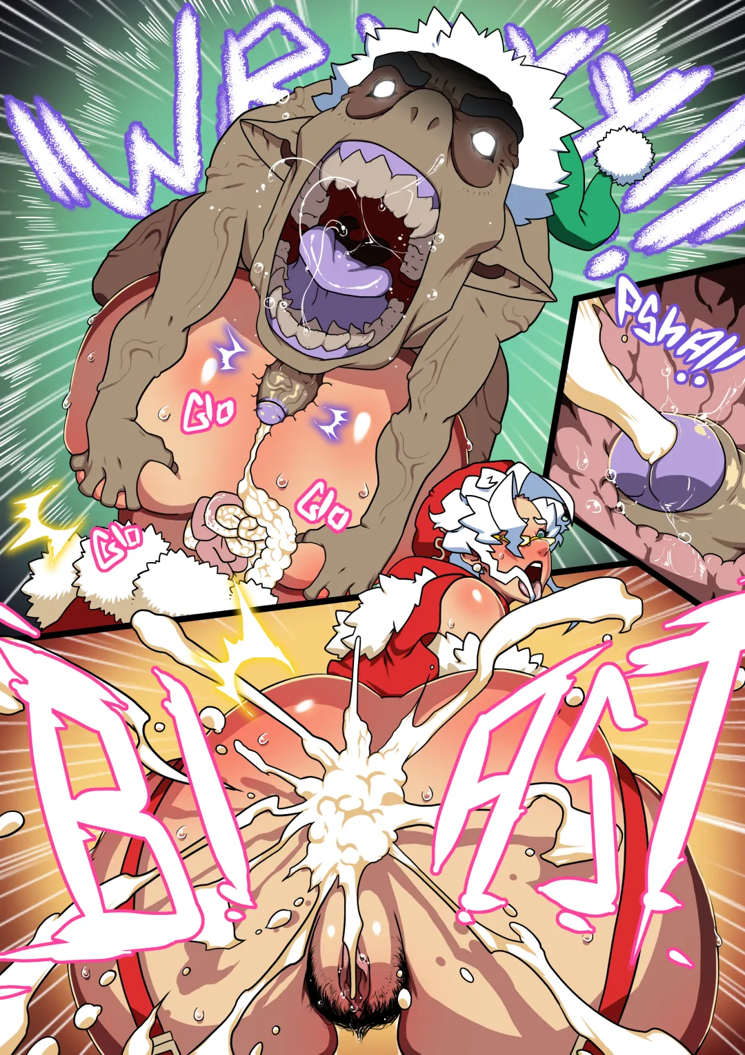 Comic Porno [Dragoon-Rekka] You’ve Been A Naughty Boy! (#4)