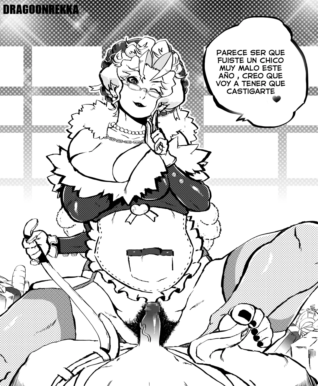 Comic Porno [Dragoon-Rekka] You’ve Been A Naughty Boy! (#5)