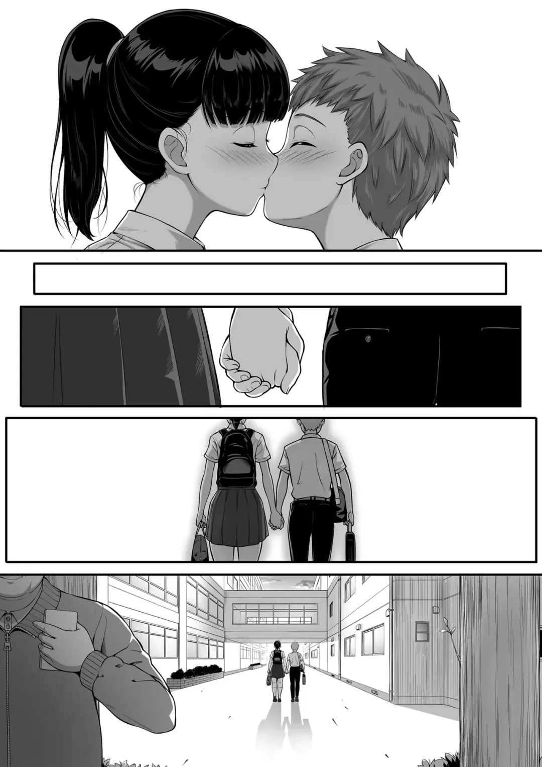Comic Porno [A-Lucky Murashige No Ran (A-Lucky Murashige)] Joshi Volley-Bu Jk, Netorareru. (#8)