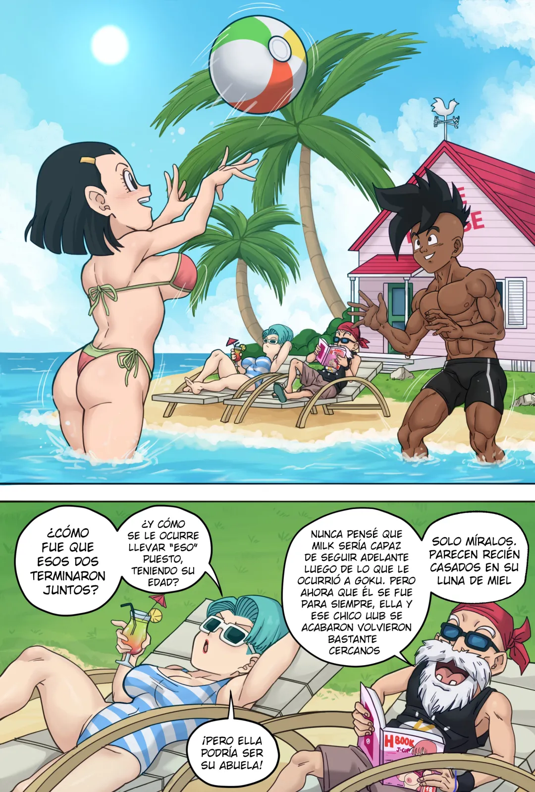 Comic Porno [Axlexcima] Las Vacaciones De Uub (Dragon Ball Gt) (#2)