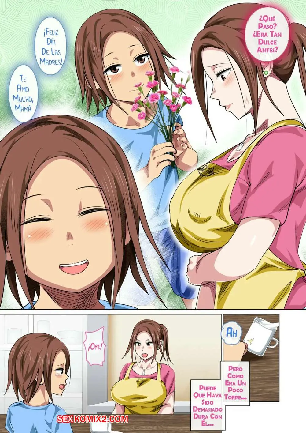 Comic Porno Okorinbo Mama No Amayakashi Sex. Circle Spice. (#4)