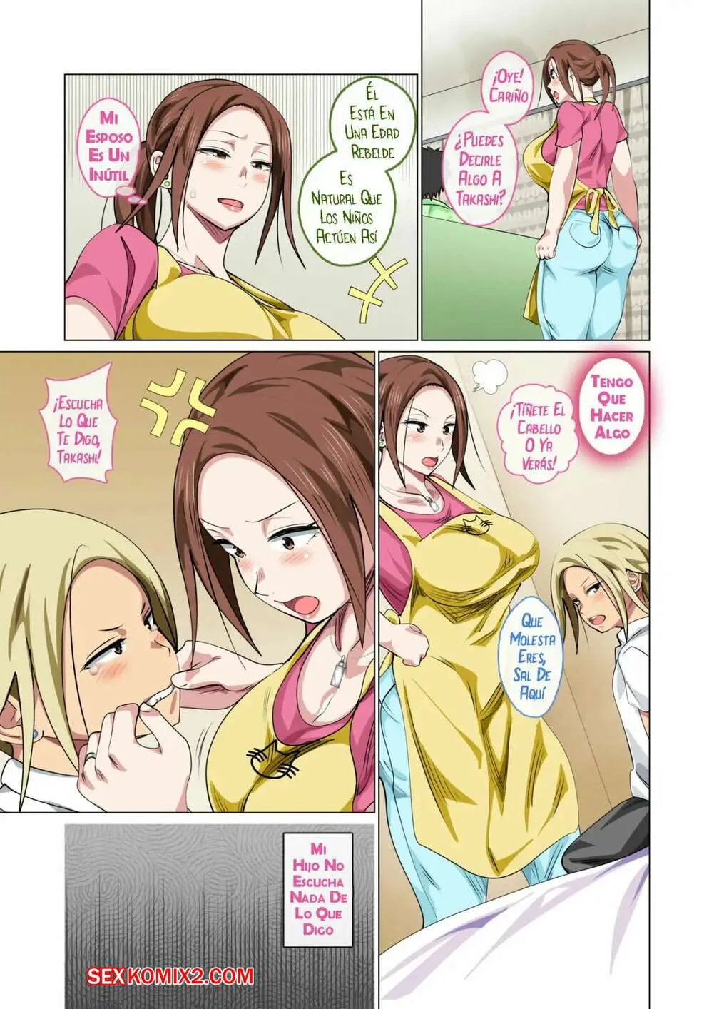 Comic Porno Okorinbo Mama No Amayakashi Sex. Circle Spice. (#5)