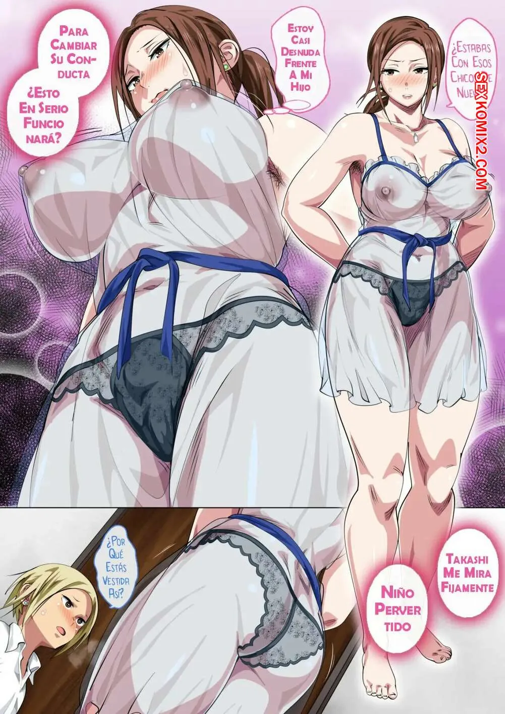 Comic Porno Okorinbo Mama No Amayakashi Sex. Circle Spice. (#8)