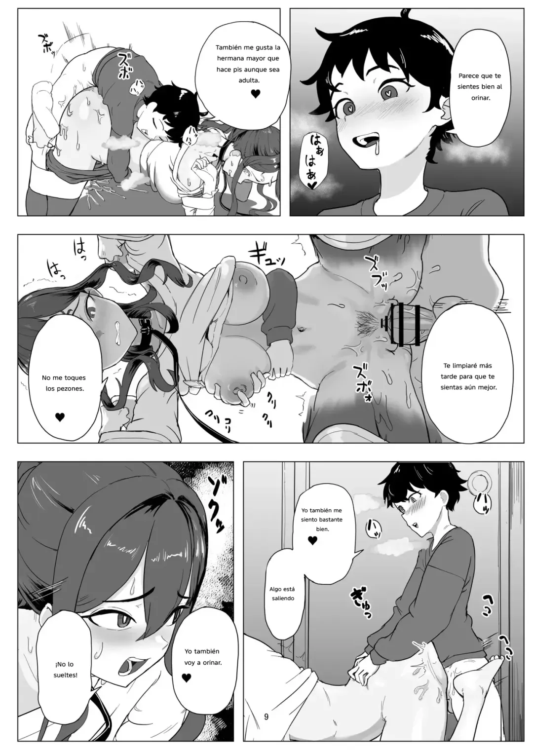 Comic Porno [Raterrenamed] Beit Jinzai Pet-Ka Ikusei Project (#8)