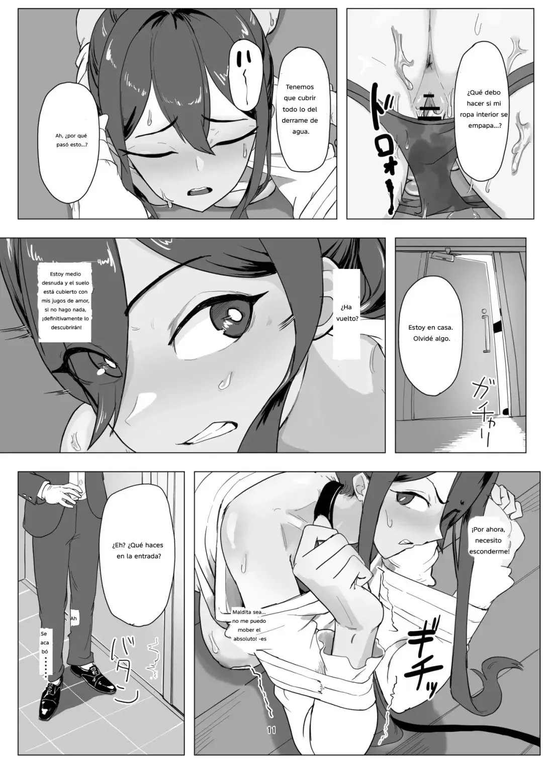 Comic Porno [Raterrenamed] Beit Jinzai Pet-Ka Ikusei Project (#10)