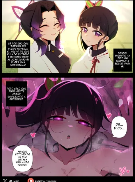 Comic Porno Shinobu Kocho 3 - Niui