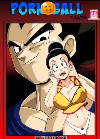 Comic Porno [Son Gokhan] An Unexpected Visit (Dragon Ball Z)